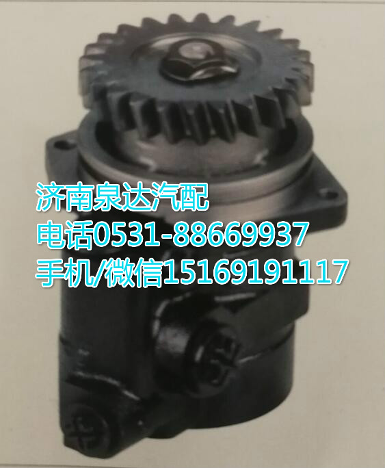陜汽轉(zhuǎn)向助力泵ZYB-1525R/772-2/ZYB42-20FS01
