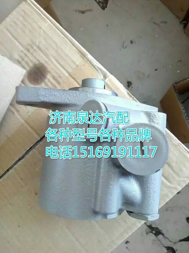 WG9431471050,轉(zhuǎn)向助力泵,濟南泉達(dá)汽配有限公司