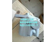WG9431471050,轉(zhuǎn)向助力泵,濟南泉達(dá)汽配有限公司