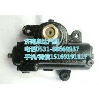 東風Q145系列轉向器總成3401B06-010