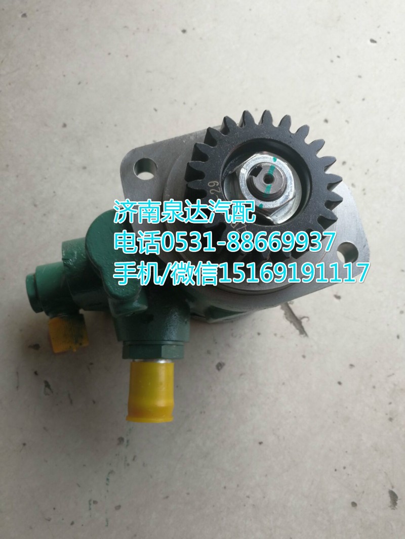 解放J6原廠轉(zhuǎn)向葉片泵/FDB3407020-M85-0777