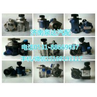 濰柴轉(zhuǎn)向助力泵ZYB-1516R/697-1