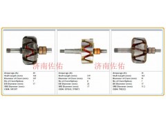 11131631/11131876起動(dòng)機(jī)道依茨,11132060/AZG4657道依茨起動(dòng)機(jī),濟(jì)南佐佑汽車零部件有限公司