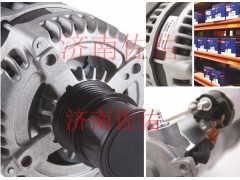 JFWZB29DA,JFWZB29DA發(fā)電機(jī)福田發(fā)電機(jī)福田貨車發(fā)電機(jī),濟(jì)南佐佑汽車零部件有限公司