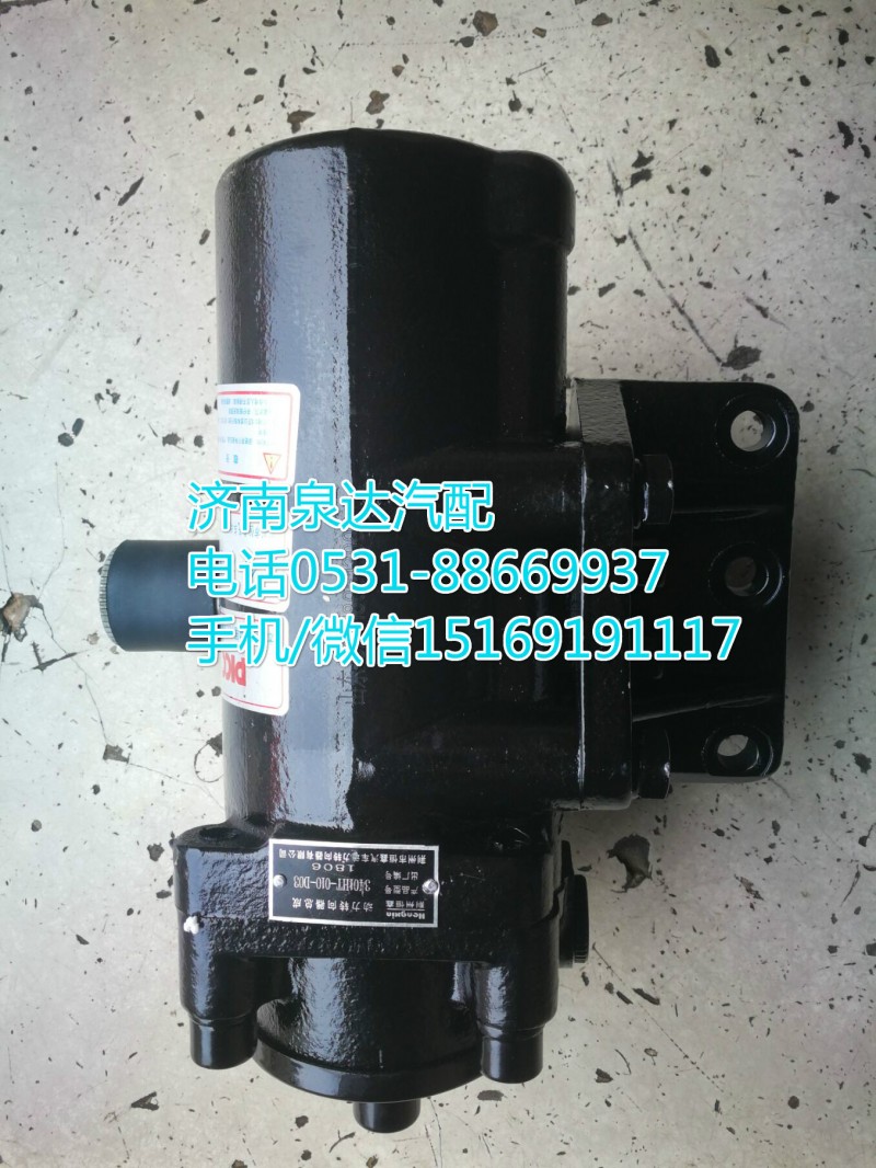 東風(fēng)起重機(jī)轉(zhuǎn)向機(jī)總成/3401HT-010-D03