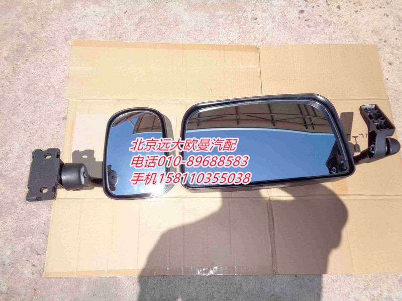 1B24982107001,左后視鏡總成,北京遠(yuǎn)大歐曼汽車配件有限公司