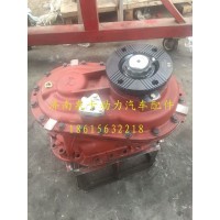 漢德TGX中橋差減總成