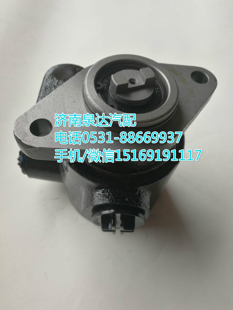 福田歐曼轉向泵/H0340030001A0