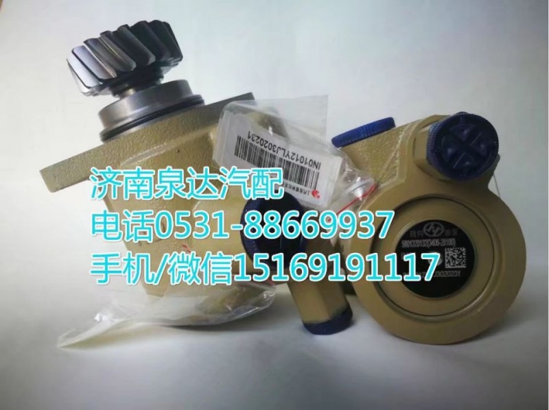 3406-28110A,轉(zhuǎn)向助力泵,濟南泉達汽配有限公司