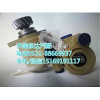 紅巖原廠配套轉向泵總成