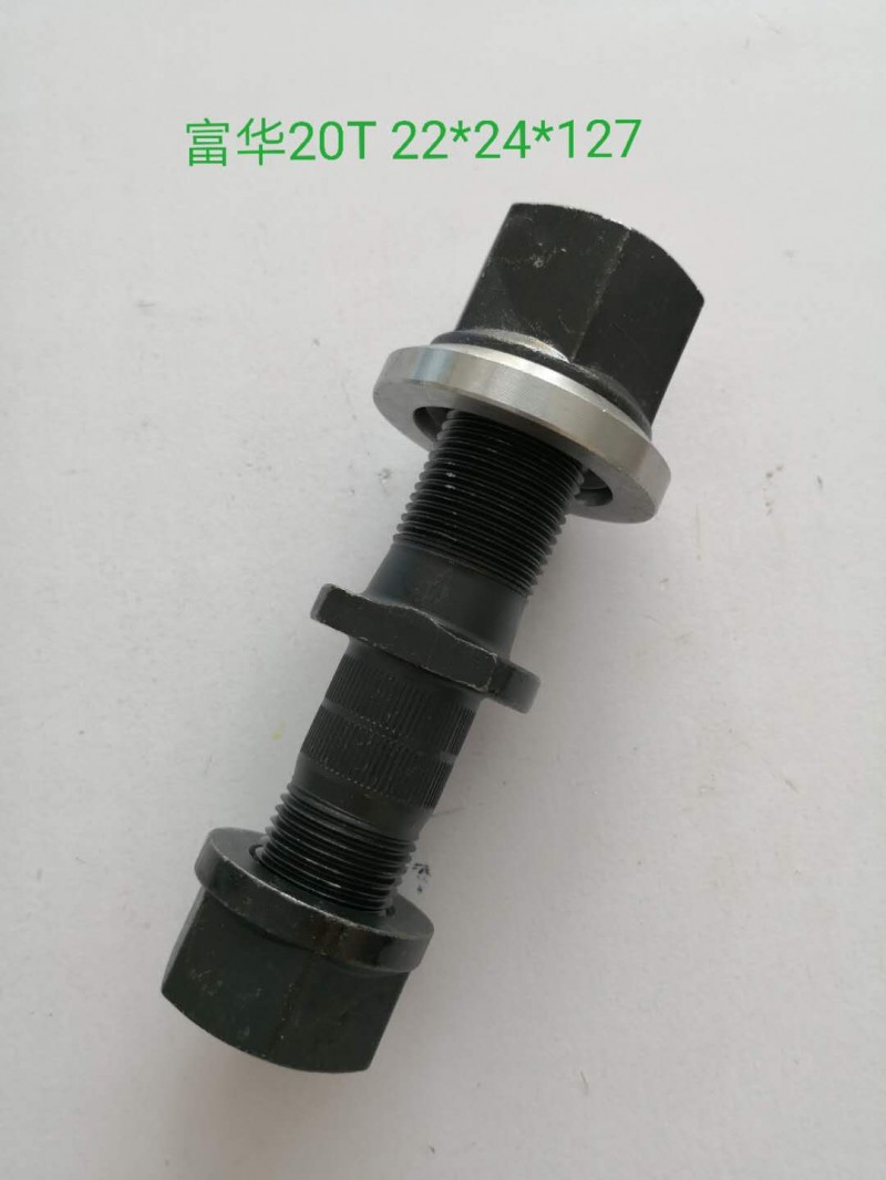 ,輪胎螺絲,濟(jì)南曼霸汽車零部件有限公司