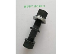 ,輪胎螺絲,濟(jì)南曼霸汽車零部件有限公司