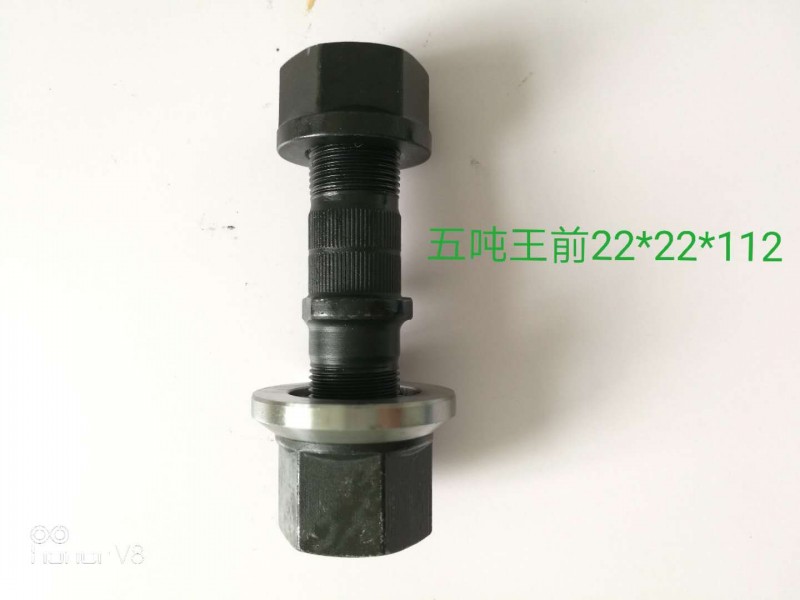 ,輪胎螺絲,濟南曼霸汽車零部件有限公司