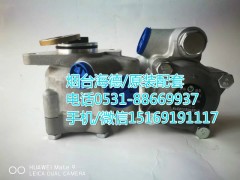 H0340030303A0,轉向助力泵,濟南泉達汽配有限公司