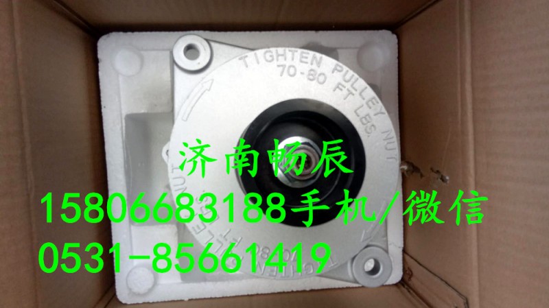 3000347康明斯發(fā)電機/3000347