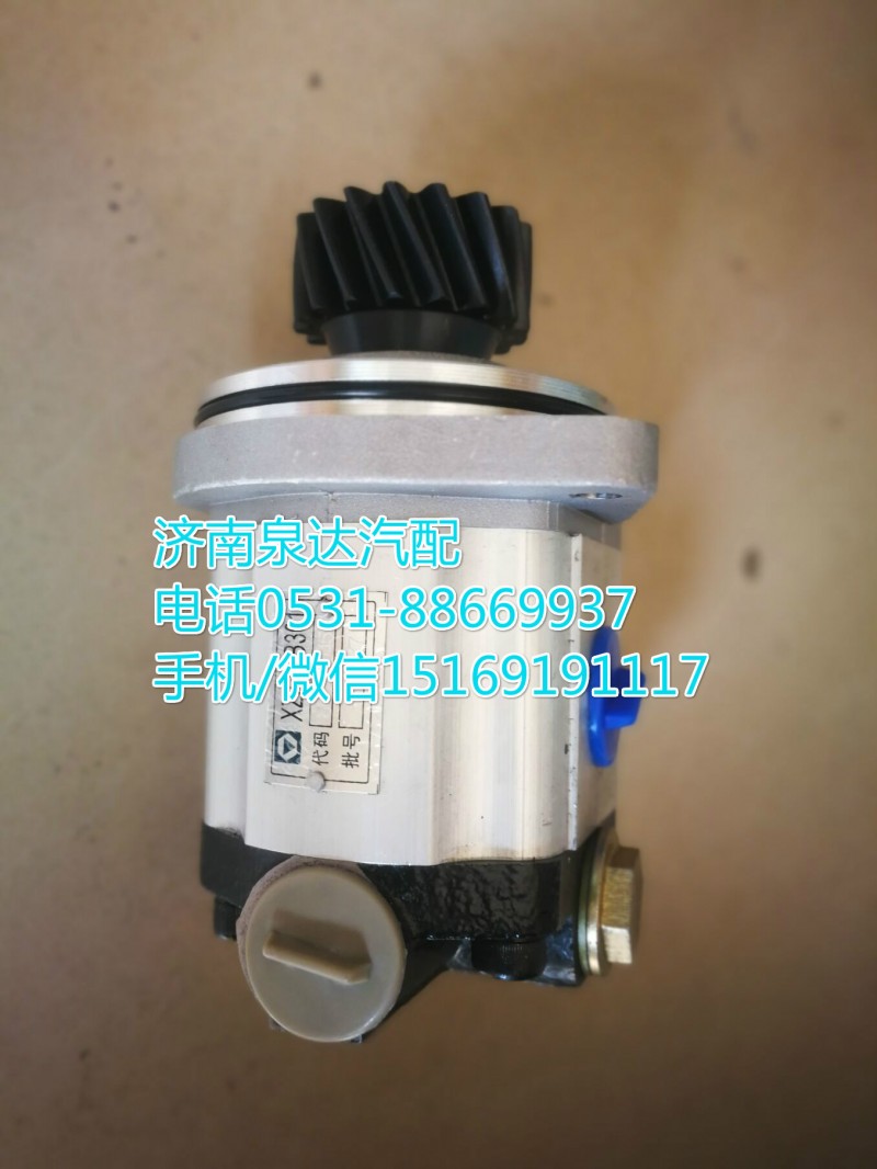 803000458,轉(zhuǎn)向助力泵,濟(jì)南泉達(dá)汽配有限公司