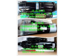 C5256026,起動(dòng)機(jī),濟(jì)南暢博汽車(chē)零部件有限公司