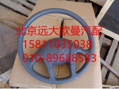 1109334204002,方向盤ETX,北京遠(yuǎn)大歐曼汽車配件有限公司