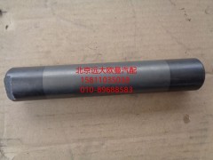 1115029200005,前懸架板簧銷軸（前、后上）,北京遠(yuǎn)大歐曼汽車配件有限公司