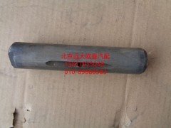 1115029200006,板簧銷軸(后下),北京遠大歐曼汽車配件有限公司