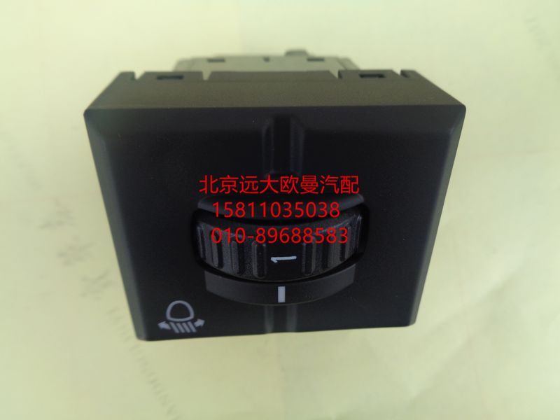 H0793010100A0大燈高度調(diào)節(jié)開(kāi)關(guān)/H0793010100A0