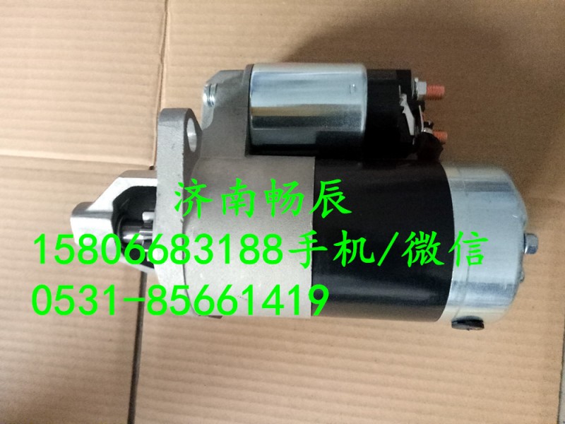 M000A0301大宇220-3起動(dòng)機(jī)/M000A0301