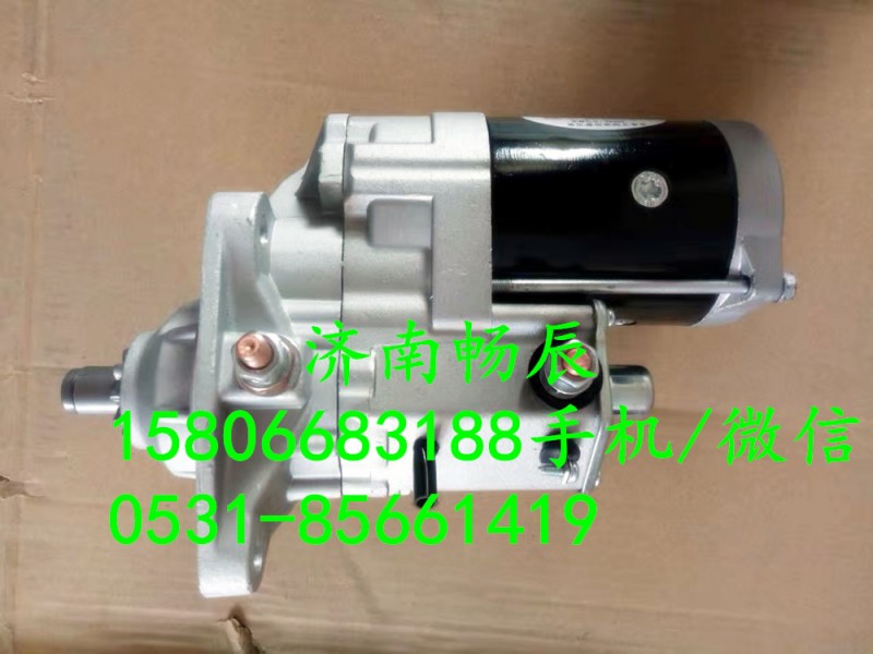 M003T56082三菱6D16起動(dòng)機(jī)  濟(jì)南暢辰/M003T56082