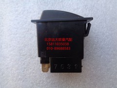 1B22037321008,前霧燈開(kāi)關(guān),北京遠(yuǎn)大歐曼汽車配件有限公司