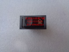 1B22037321009,后霧燈開(kāi)關(guān),北京遠(yuǎn)大歐曼汽車配件有限公司