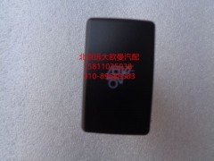 1B24937300125,后照燈開關(guān),北京遠大歐曼汽車配件有限公司