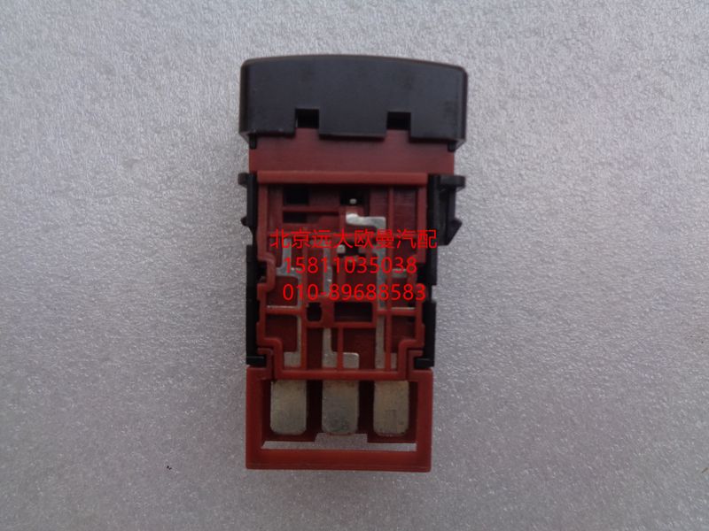 1B24937300130,診斷開關(guān),北京遠大歐曼汽車配件有限公司