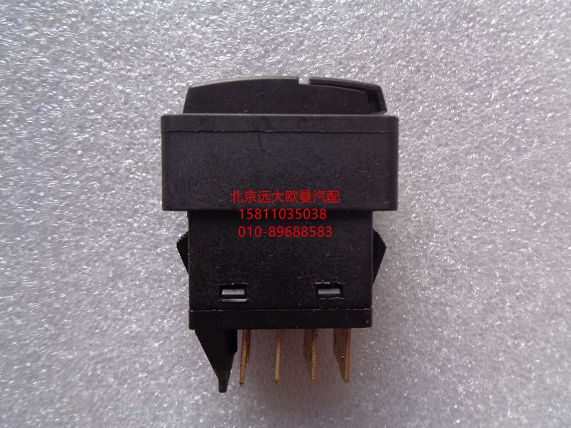 1B24937350004,軸間閉鎖開關,北京遠大歐曼汽車配件有限公司