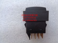 1B24937350025,巡航主控開關（國四）,北京遠大歐曼汽車配件有限公司
