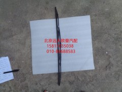 1B24952500030,雨刷片長,北京遠大歐曼汽車配件有限公司