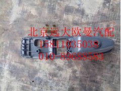 1B24961200018,F車門內(nèi)扶手左黑,北京遠(yuǎn)大歐曼汽車配件有限公司