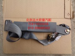1B24982200005,安全帶乘客、中間鎖扣總成（通用）,北京遠大歐曼汽車配件有限公司