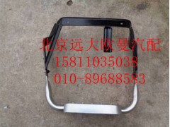 1B24984581015,左下腳踏總成,北京遠(yuǎn)大歐曼汽車配件有限公司