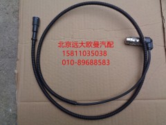 4410329000,前橋ABS傳感器,北京遠大歐曼汽車配件有限公司