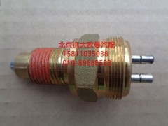 99012710041-3,變速箱空檔壓力開關(guān),北京遠大歐曼汽車配件有限公司