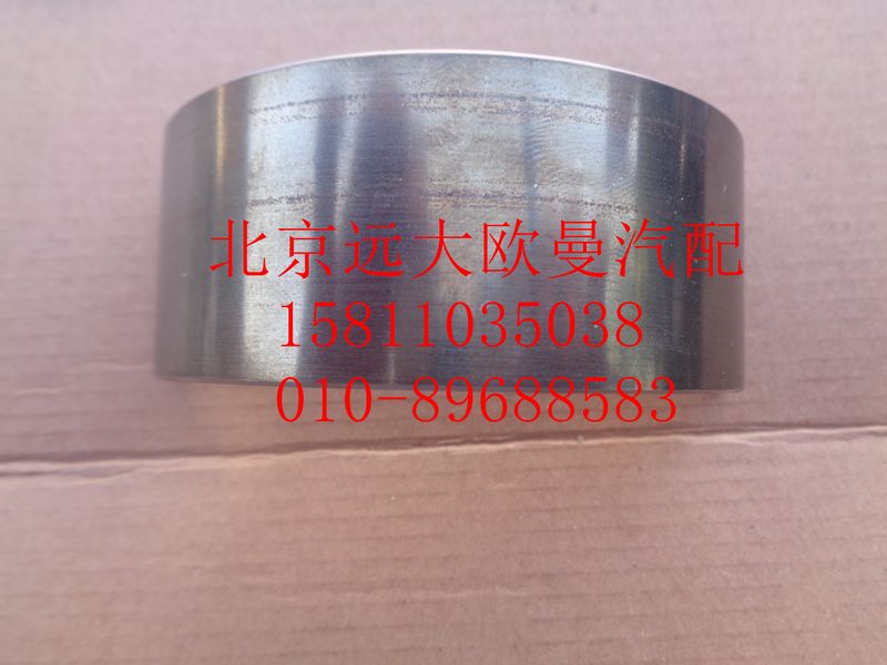 612630020018,連桿軸瓦（下瓦）,北京遠(yuǎn)大歐曼汽車(chē)配件有限公司