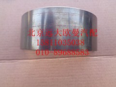 612630020018,連桿軸瓦（下瓦）,北京遠(yuǎn)大歐曼汽車(chē)配件有限公司