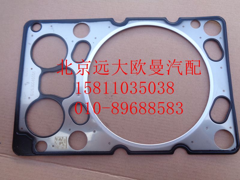 612630040006,氣缸蓋襯墊總成,北京遠大歐曼汽車配件有限公司