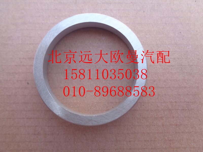 612630040021,排氣門座,北京遠(yuǎn)大歐曼汽車配件有限公司