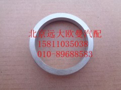 612630040021,排氣門座,北京遠(yuǎn)大歐曼汽車配件有限公司