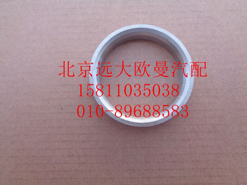 612630040021,排氣門座,北京遠(yuǎn)大歐曼汽車配件有限公司