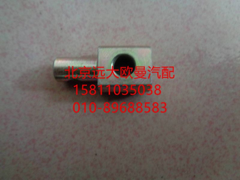 1417011800032,銷軸-油門操縱機(jī)構(gòu),北京遠(yuǎn)大歐曼汽車配件有限公司