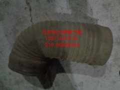1424811981132,連接軟管單管進(jìn)氣道,北京遠(yuǎn)大歐曼汽車配件有限公司