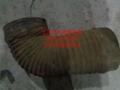 1424811981132,連接軟管單管進(jìn)氣道,北京遠(yuǎn)大歐曼汽車配件有限公司