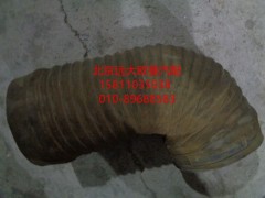 1424811981132,連接軟管單管進(jìn)氣道,北京遠(yuǎn)大歐曼汽車配件有限公司