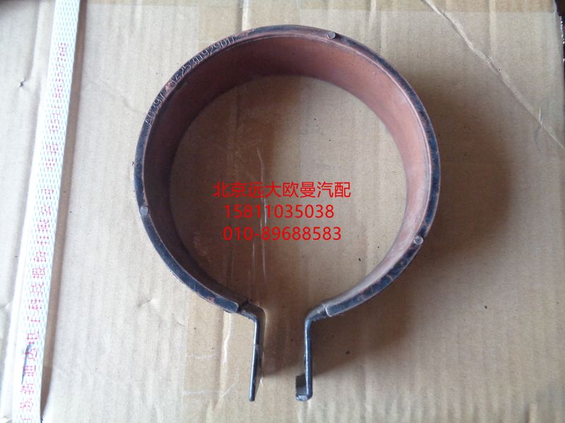 1425311929011,空濾器出氣管卡箍,北京遠大歐曼汽車配件有限公司